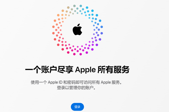 湛河iPhone维修中心分享iPhone下载应用时重复提示输入账户密码怎么办 