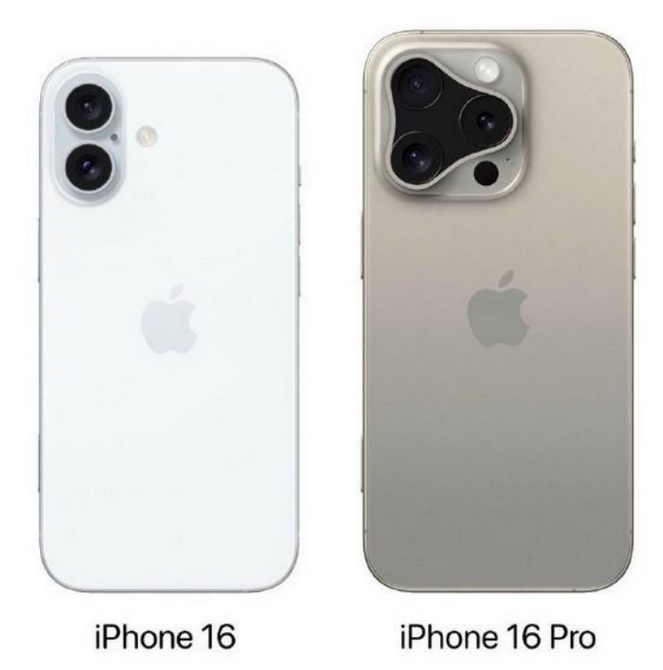 湛河苹果16维修网点分享iPhone16系列提升明显吗