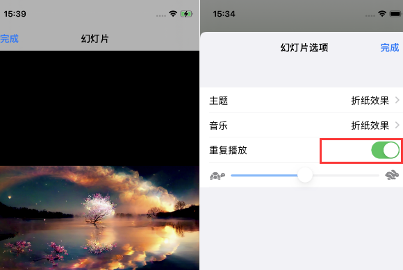 湛河苹果14维修店分享iPhone14相册视频如何循环播放