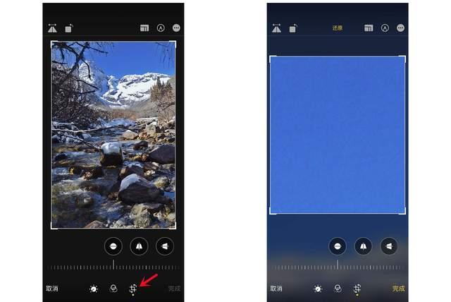 湛河苹果手机维修分享iPhone手机如何使用裁剪功能隐藏照片 