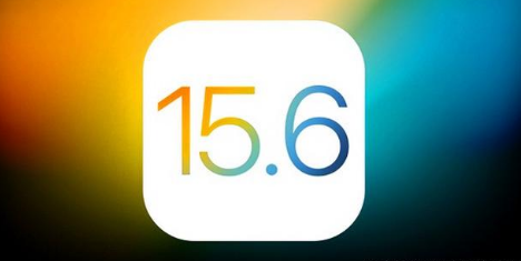 湛河苹果手机维修分享iOS 15.6 RC版已知BUG有哪些 