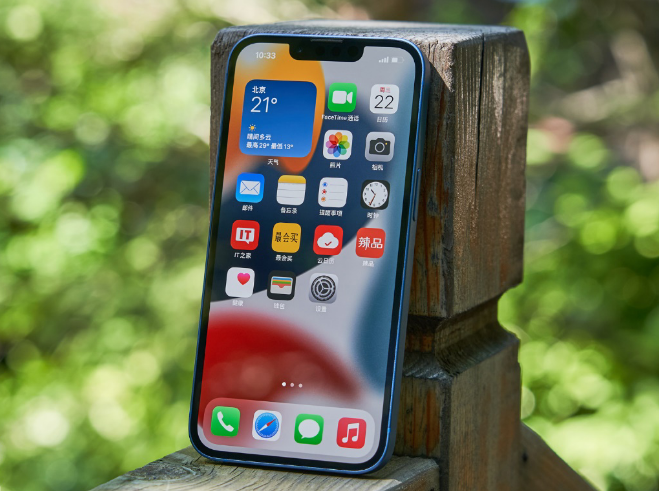 湛河苹果手机维修分享升级 iOS 15.5 正式版后无法降级 