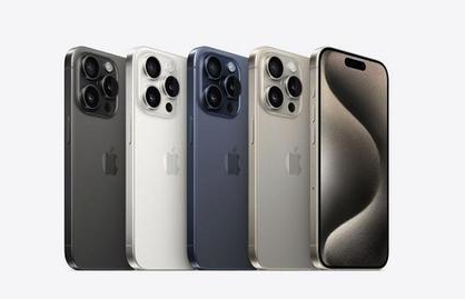 湛河苹果维修点分享iPhone 15 Pro自动关机故障解析 