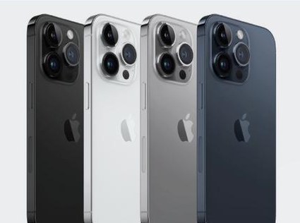 湛河苹果维修点分享iPhone 16 Pro自动关机出现故障解析 