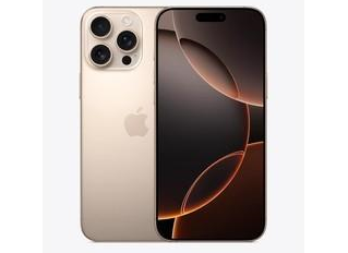湛河苹果维修点分享iPhone 16 Pro Max自动关机的不同应对情况 