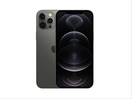 湛河苹果维修点分享iPhone 12 Pro Max扩容实操风险 