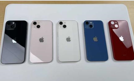 湛河苹果维修点分享iPhone 13扩容容易忽略的隐患 