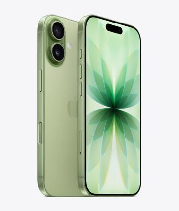 湛河苹果维修点分享iPhone 17扩容搬板与性价比剖析 