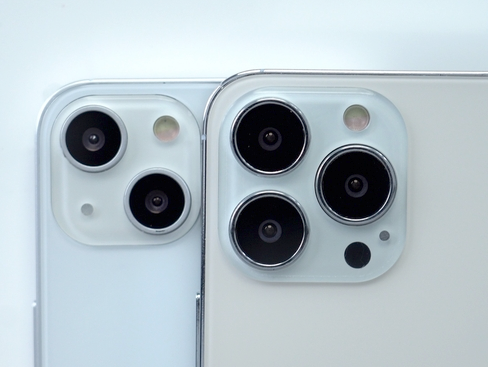 湛河苹果维修点分享iPhone 13 Pro Max振动与迁移排错 