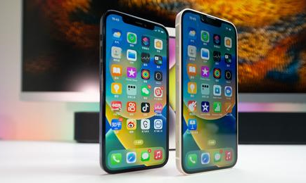 湛河苹果维修点分享iPhone 14 Plus安全隔区与音频排错 