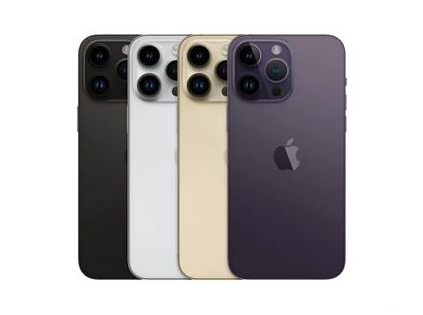 湛河苹果维修点分享iPhone 14 Pro Max通知与配件排错 