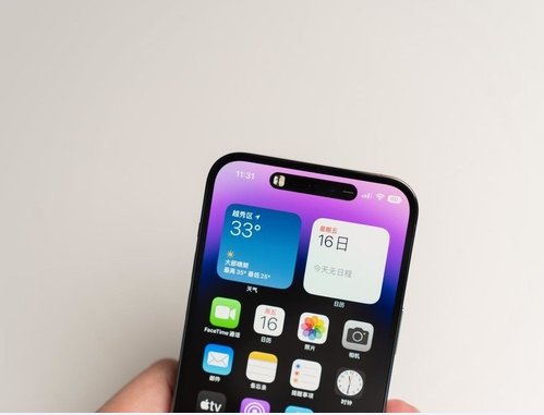 湛河苹果维修点分享iPhone 14 Pro Max锁屏密码玩机手册 
