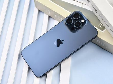 湛河苹果维修点分享iPhone 15 Pro Max锁屏密码玩机解析 