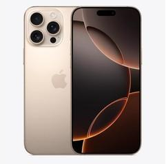 湛河苹果维修点分享iPhone 16 Pro Max锁屏密码知识点 