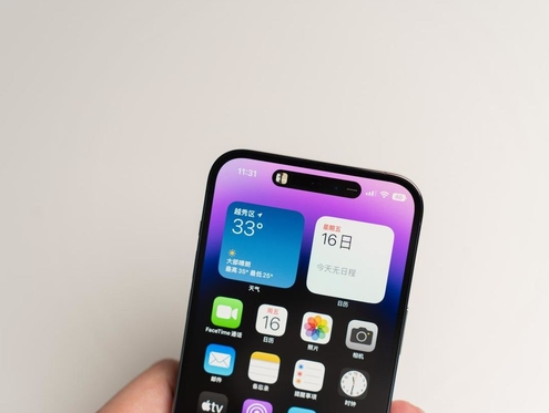 湛河苹果维修点分享iPhone 14 Pro手机黑屏多类诱因 