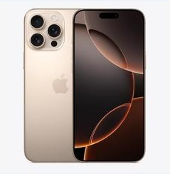 湛河苹果维修点分享iPhone 16 Pro Max黑屏小众问题解析 