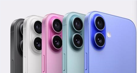 湛河苹果维修点分享iPhone 16发烫易忽视因素汇总 