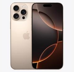 湛河苹果维修点分享iPhone 16 Pro Max发烫多重诱因解析 