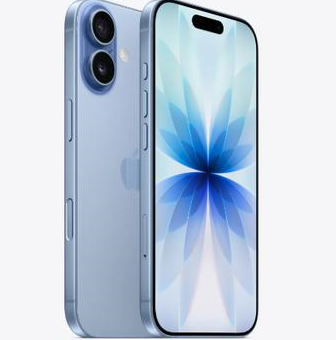 湛河苹果维修点分享iPhone 17发烫隐藏诱因解析 